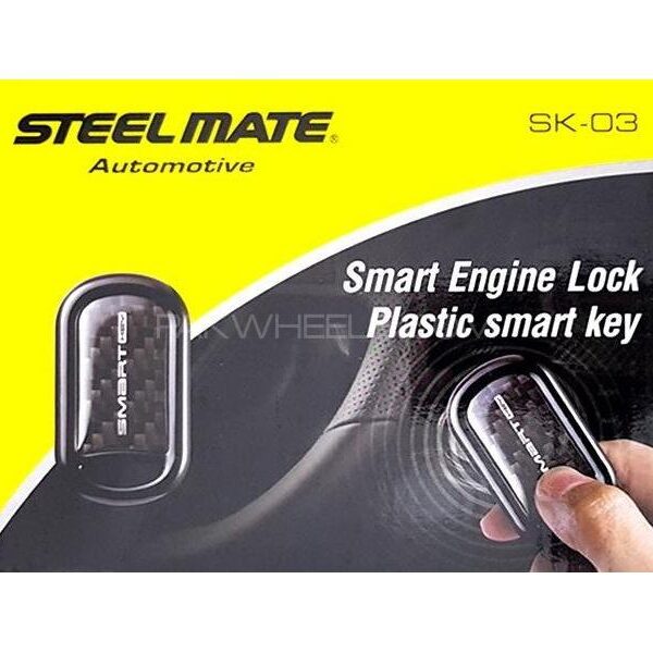 Steel Mate Security Alarm